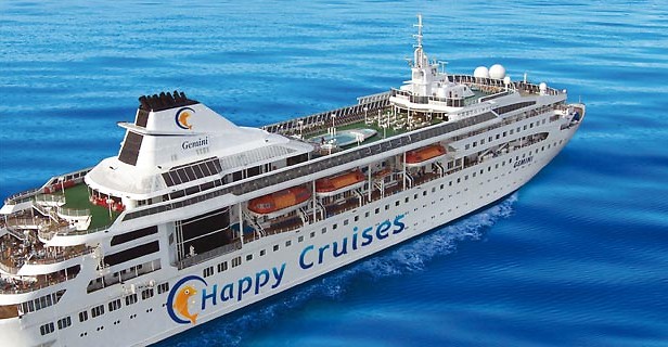 El barco Gemini es un 4 estrellas de la empresa Quail Cruises El barco Gemini es un 4 estrellas de la empresa Quail Cruises